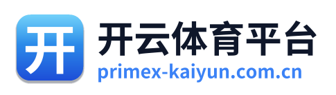 开云体育平台 Logo